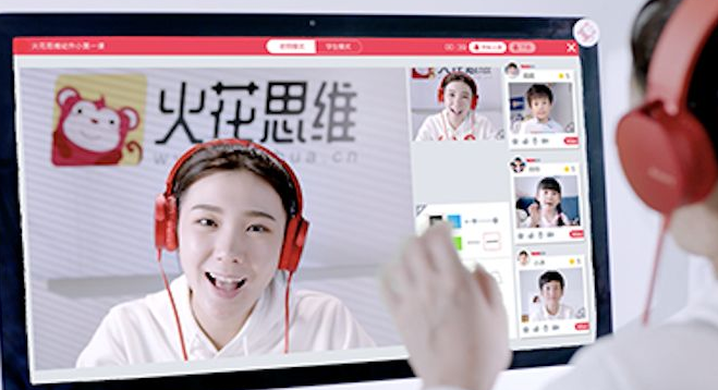火花思维加盟