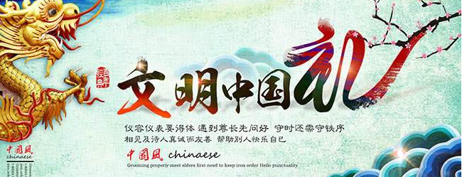 华亚教育加盟