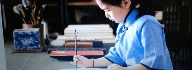 京麓私塾加盟 京麓私塾加盟