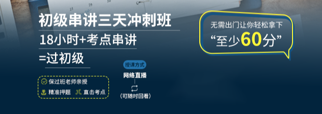 理臣教育加盟 理臣教育加盟