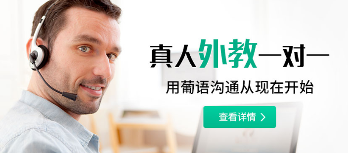 欧那教育加盟