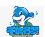 千优名赞婴儿游泳馆