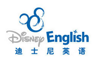 迪士尼英语