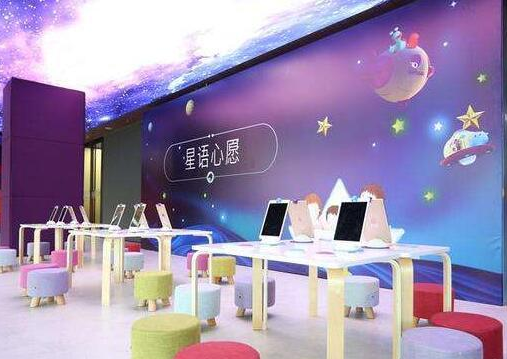 葡萄科技 葡萄科技