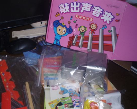 科学小超人 科学小超人