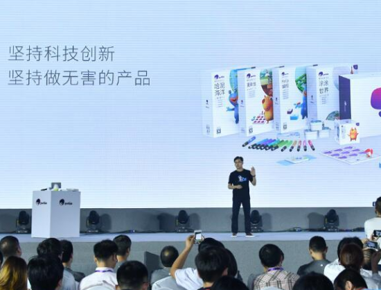 葡萄科技 葡萄科技