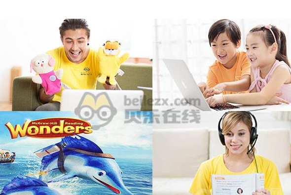 贝乐在线 贝乐在线