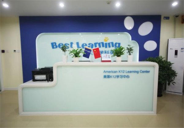 贝乐学科英语 贝乐学科英语
