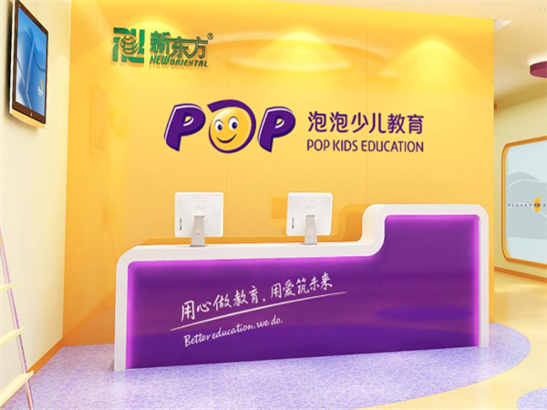 新东方泡泡少儿英语 新东方泡泡少儿英语