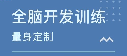 科贝乐加盟 科贝乐加盟