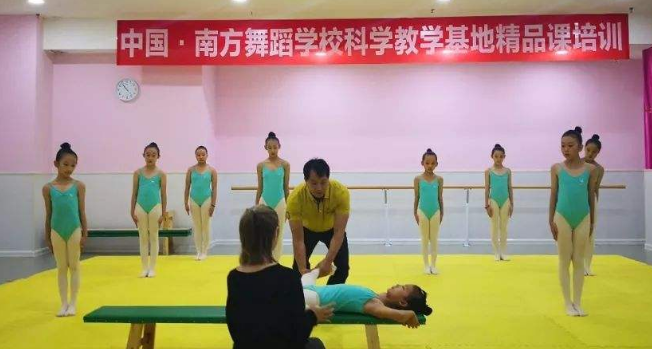 南方舞蹈学校加盟 南方舞蹈学校加盟