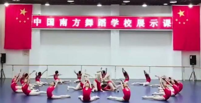 南方舞蹈学校加盟 南方舞蹈学校加盟