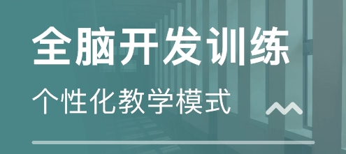 科贝乐加盟 科贝乐加盟