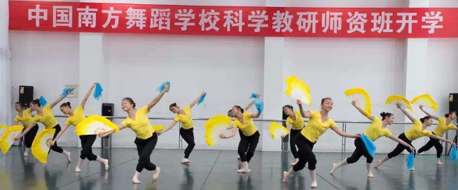 南方舞蹈学校加盟 南方舞蹈学校加盟