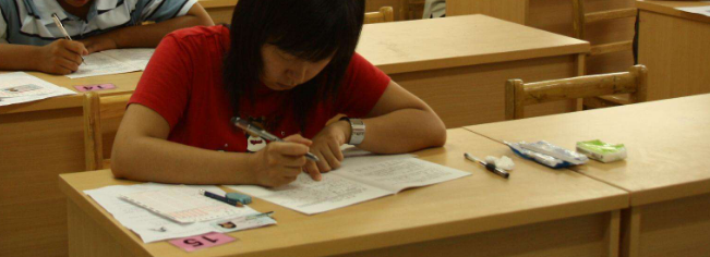 嗨学网加盟 嗨学网加盟