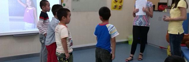 学盟教育加盟 学盟教育加盟