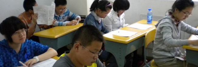 树先生教育加盟 树先生教育加盟