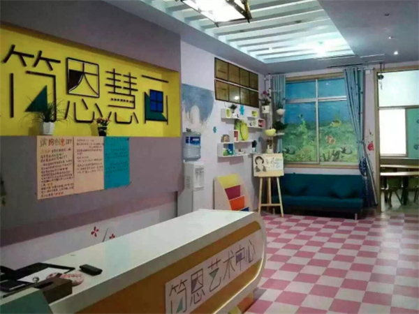 简恩慧画 简恩慧画
