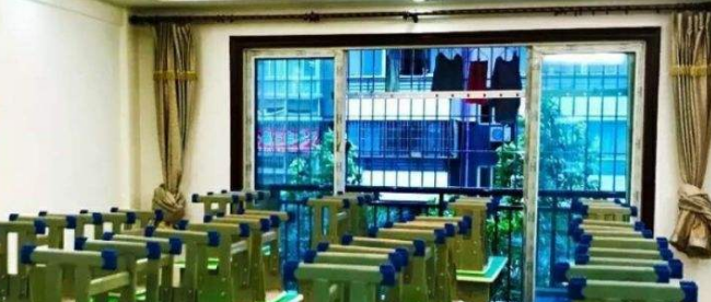 为学托管加盟
