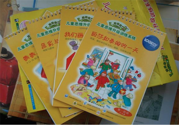 逻辑狗 逻辑狗