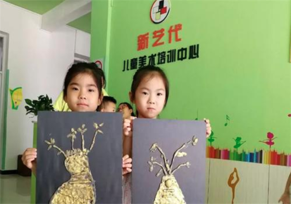 新艺代儿童美术 新艺代儿童美术