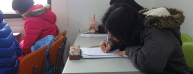 郑老师教育加盟 郑老师教育加盟