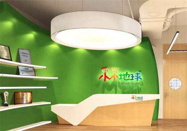 小小地球幼儿英语 小小地球幼儿英语