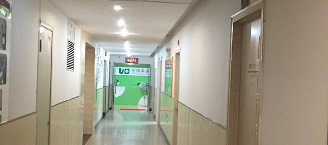 优得英语加盟 优得英语加盟