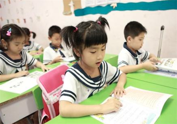 东方金字塔幼小衔接班 东方金字塔幼小衔接班