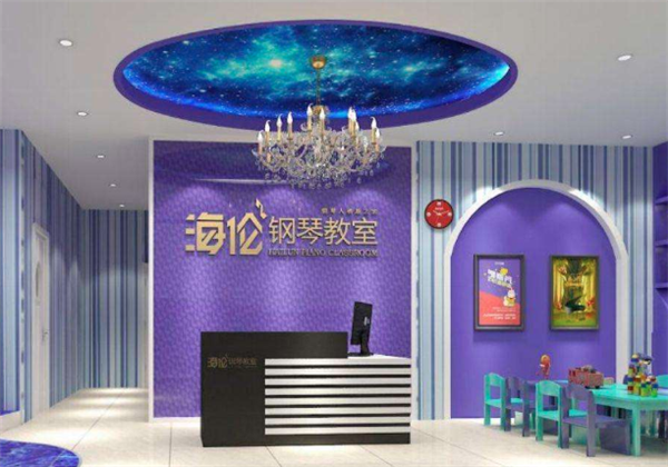 海伦钢琴加盟 海伦钢琴加盟