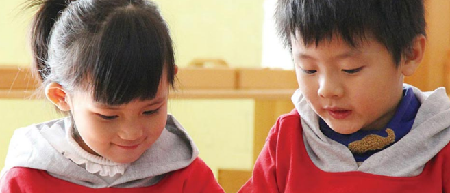 北大青鸟幼儿园加盟