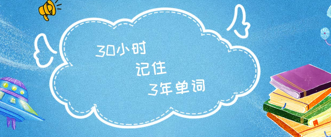 汇学英语加盟 汇学英语加盟