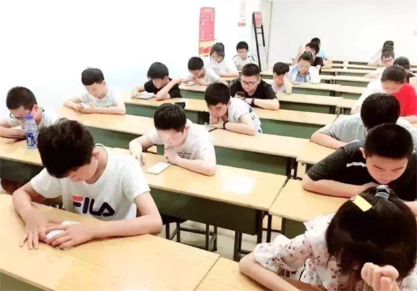 陈中数理化 陈中数理化