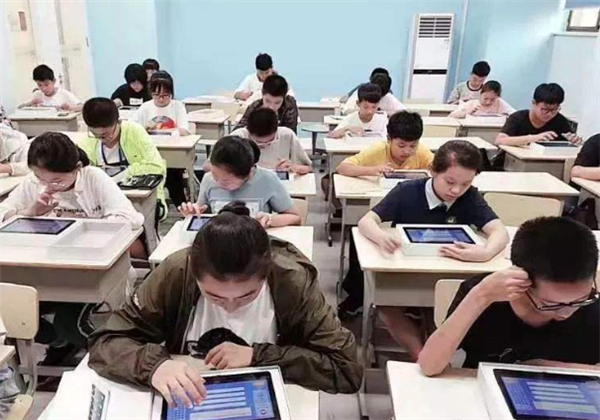 陈中数理化 陈中数理化