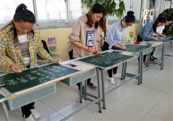 学之星教育网 学之星教育网