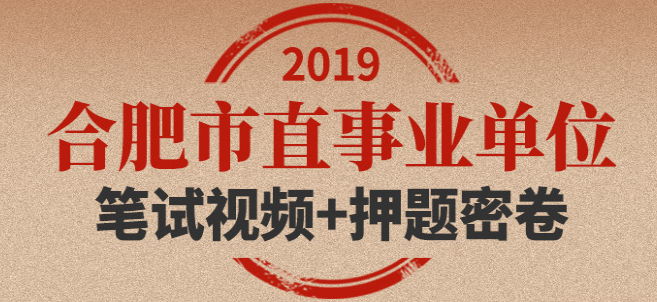 相对面教育加盟 相对面教育加盟