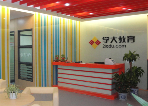 学大教育加盟 学大教育加盟