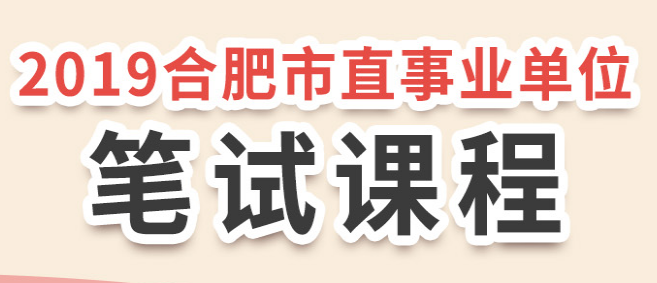 相对面教育加盟 相对面教育加盟