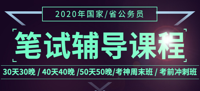 相对面教育加盟 相对面教育加盟