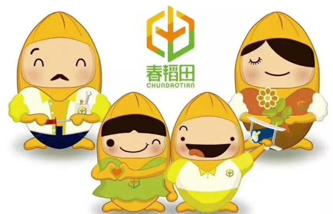 春稻田幼儿园加盟