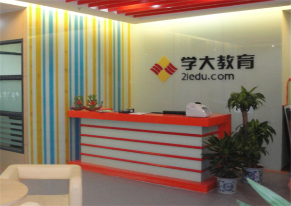 学大教育加盟 学大教育加盟