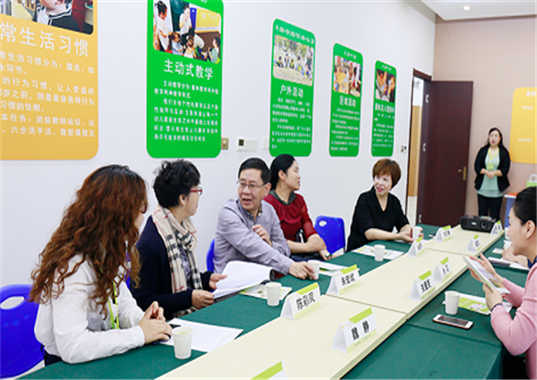 麦麦家加盟 麦麦家加盟