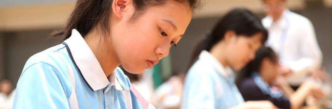 博学教育加盟 博学教育加盟