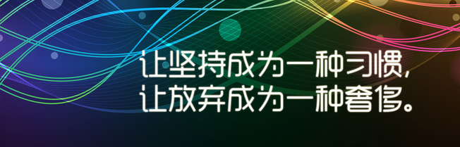 中翼商学院加盟 中翼商学院加盟