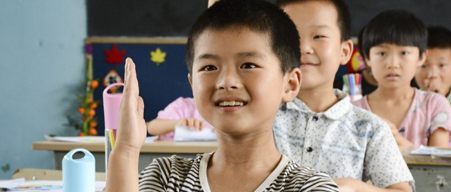 乂学教育加盟 乂学教育加盟