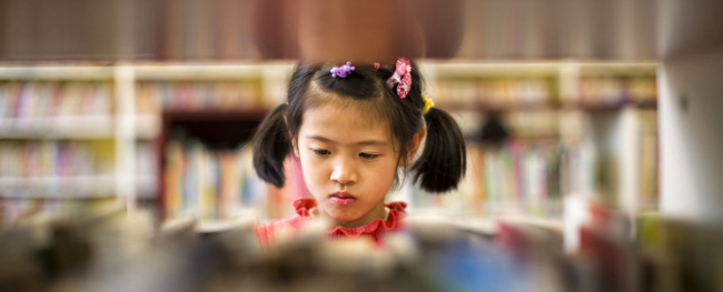 秦学教育加盟
