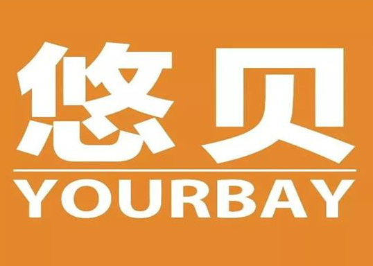 悠贝绘本馆