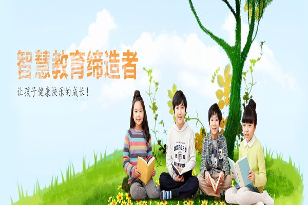 九盟教育加盟 九盟教育加盟