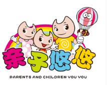 亲子悠悠乐园