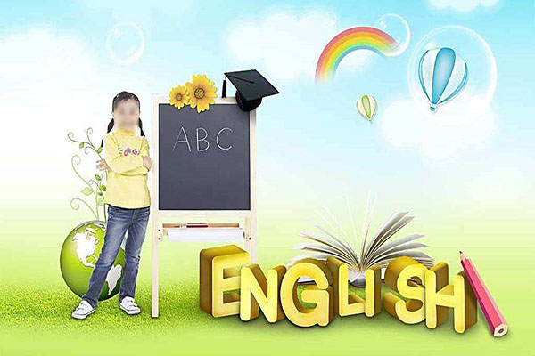 树苗英语加盟 树苗英语加盟